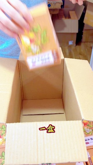 素材截图