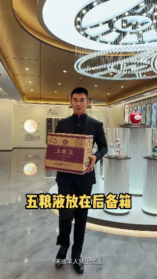 素材截图