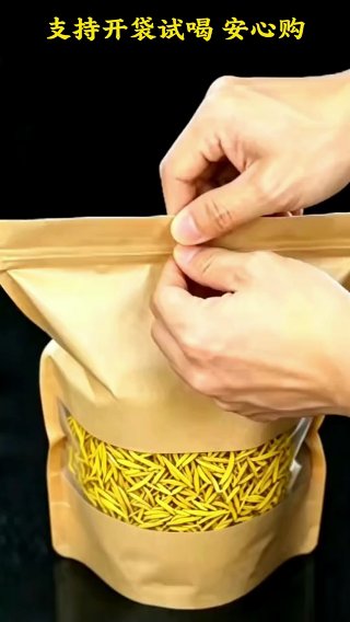 素材截图