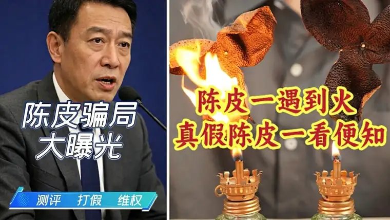 横版大图素材