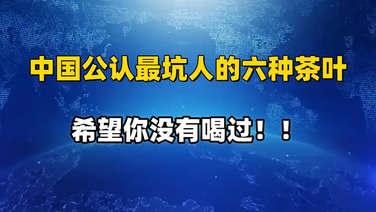 横版大图素材