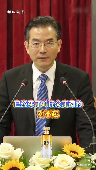 素材截图