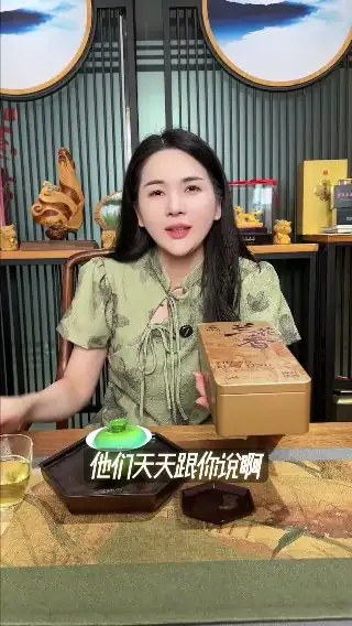 素材截图