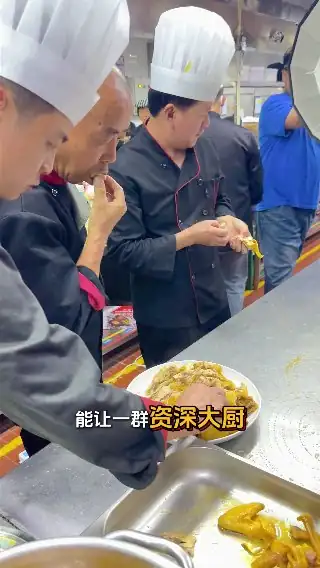 素材截图