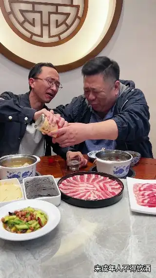 素材截图