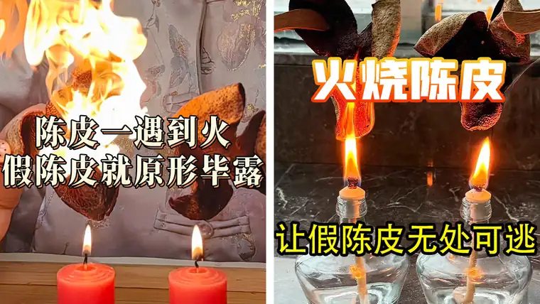 横版大图素材