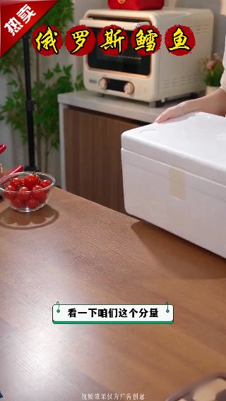 素材截图