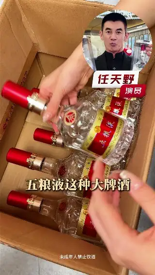 素材截图