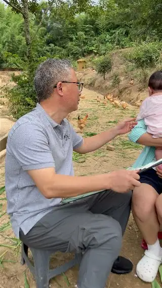 素材截图