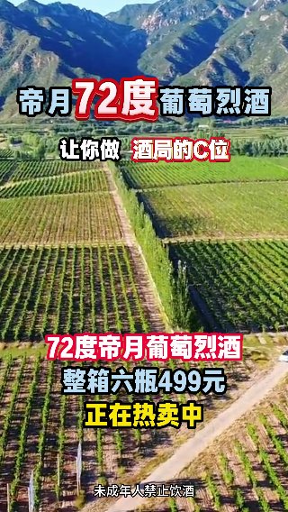 素材截图