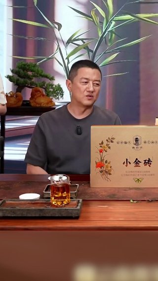素材截图