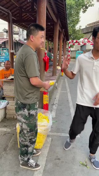 素材截图
