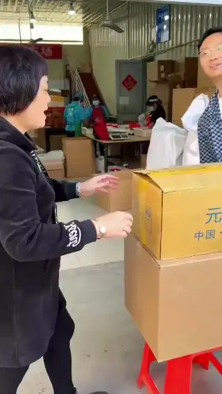 素材截图