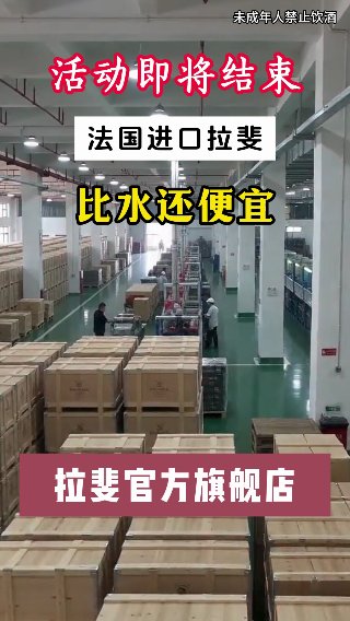 素材截图