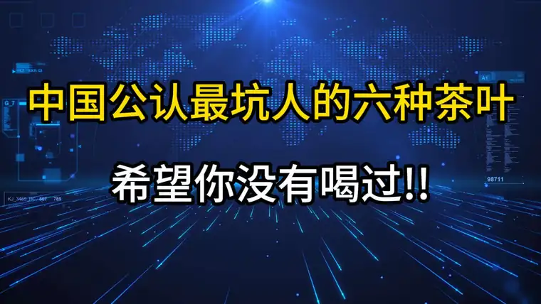 横版大图素材