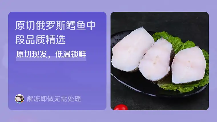 横版大图素材