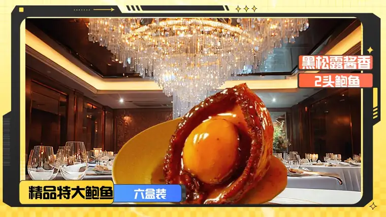 横版大图素材