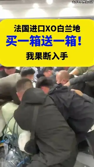 素材截图