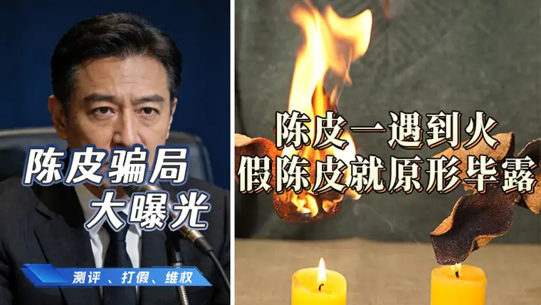 横版大图素材