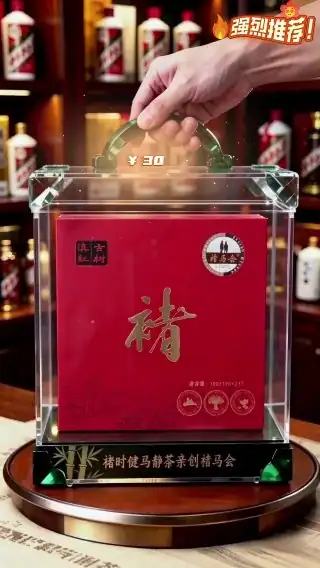 素材截图
