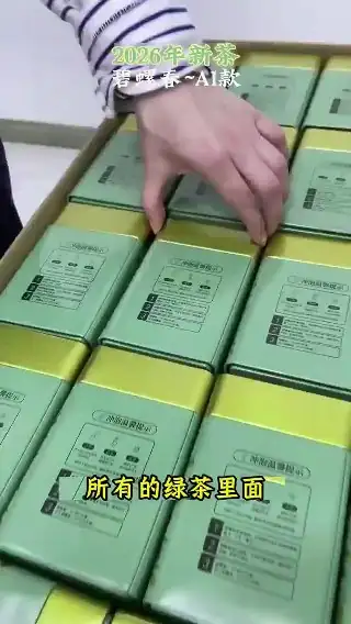 素材截图