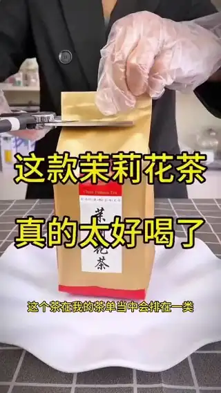 素材截图