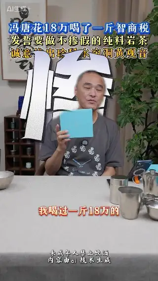 素材截图