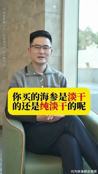 素材截图