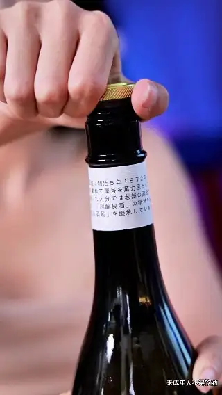 素材截图