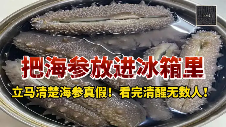 横版大图素材