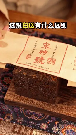 素材截图