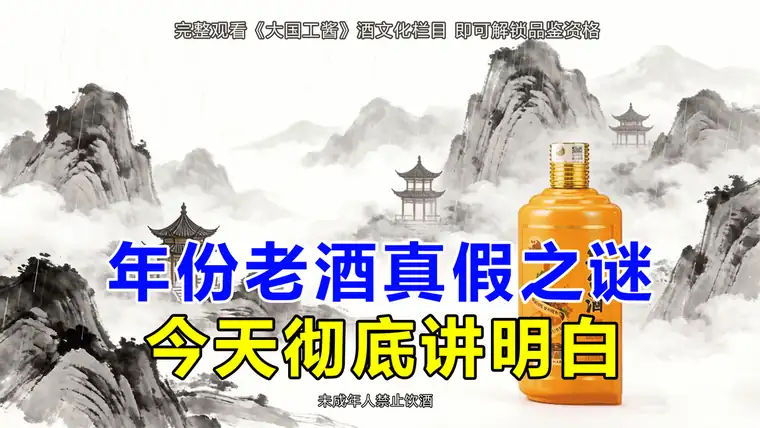 横版大图素材