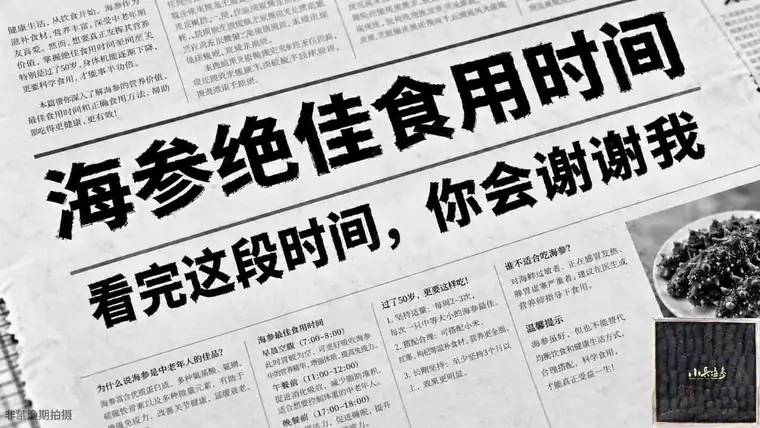 横版大图素材