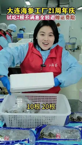 素材截图
