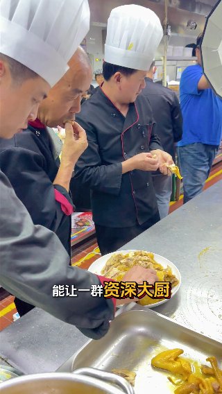 素材截图