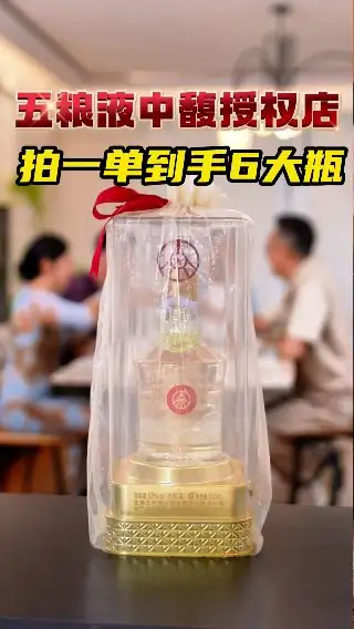 素材截图
