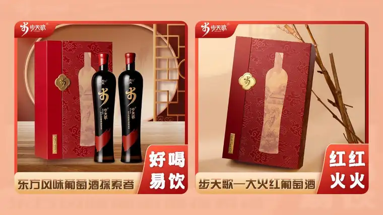 横版大图素材