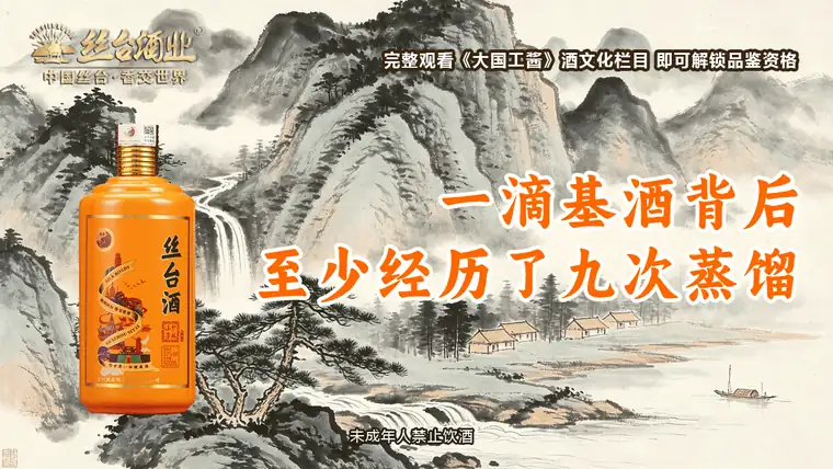 横版大图素材