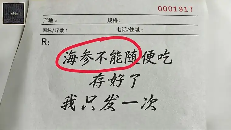 横版大图素材