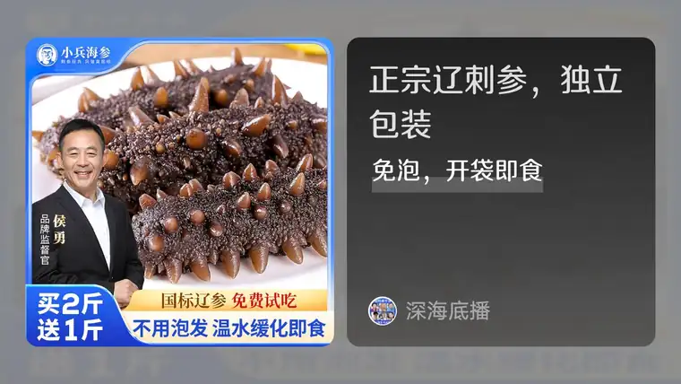 横版大图素材