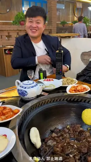 素材截图