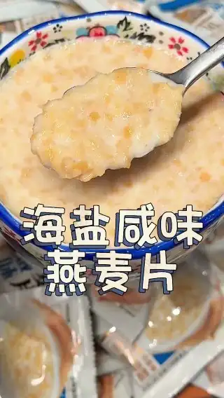 素材截图