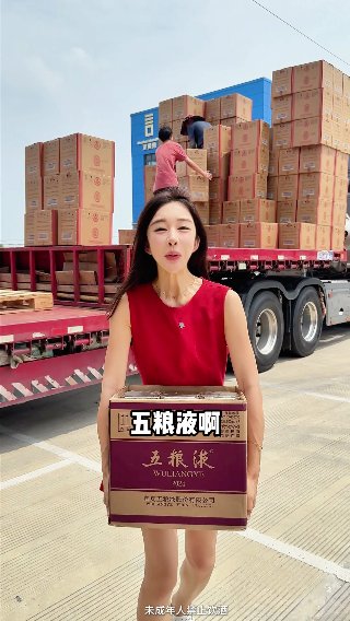 素材截图