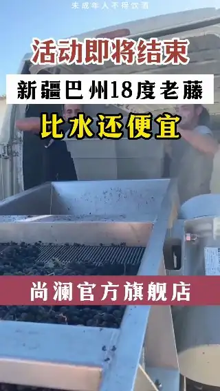 素材截图