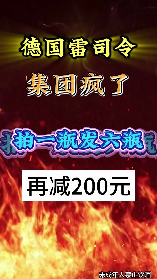 素材截图