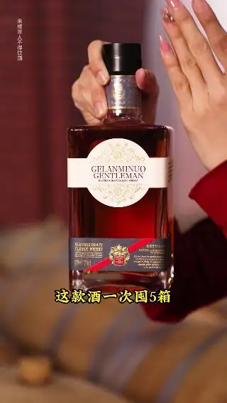 素材截图