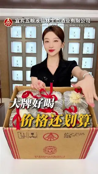 素材截图