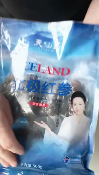 素材截图
