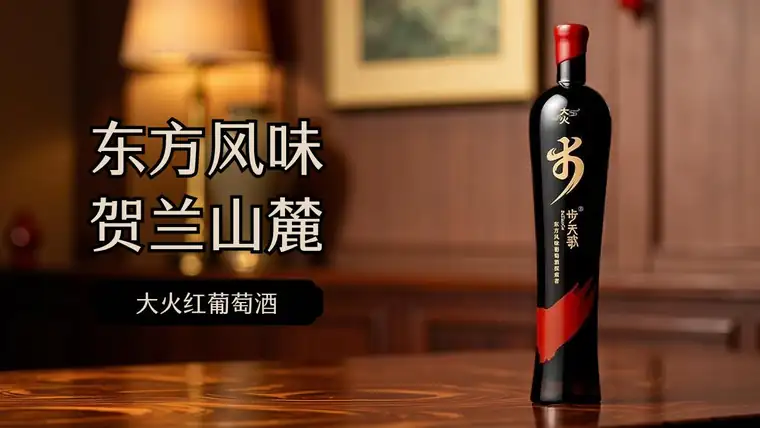 横版大图素材