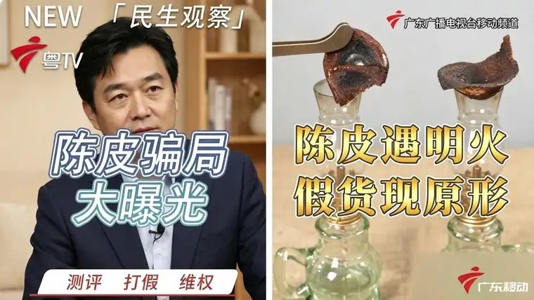横版大图素材